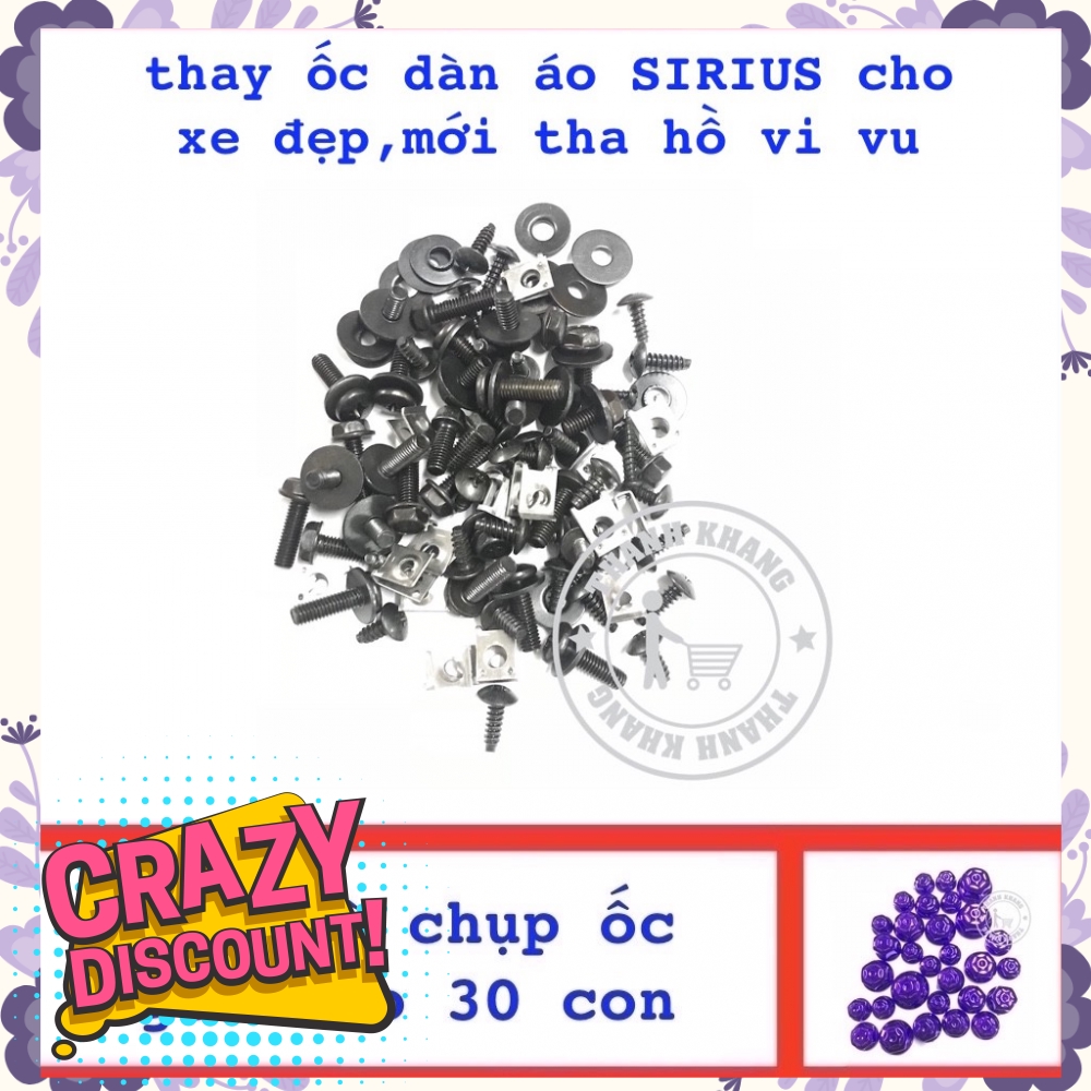 Ốc dàn áo Sirius Thanh Khang tặng bộ chụp ốc trang trí màu tím 006000547  006000563