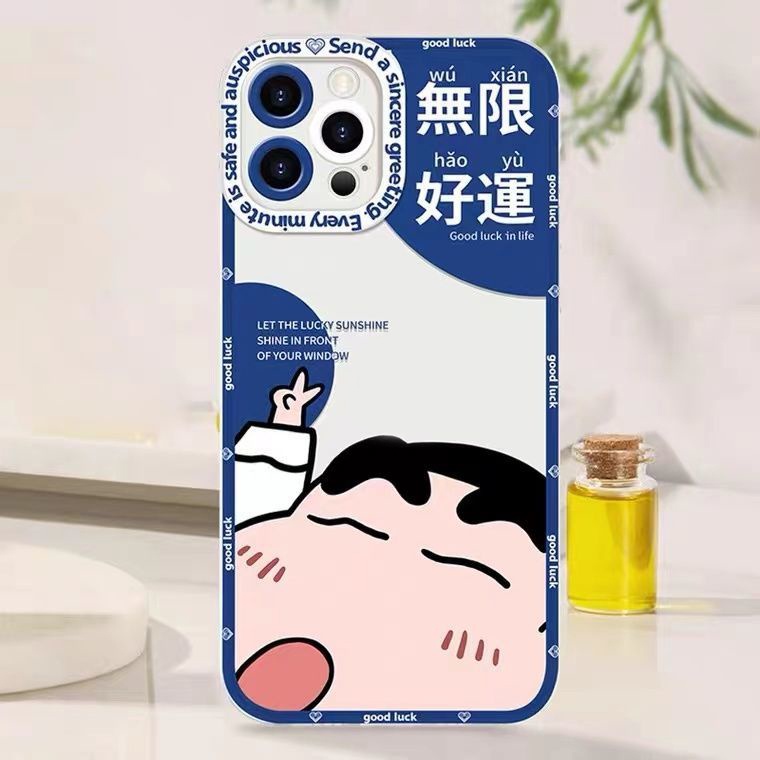 Ốp Điện Thoại Mềm Trong Suốt In Chữ Cho IPhone 13 12promax SE2 2020 11 Pro MAX 6S 7 8 Plus X XS XR
