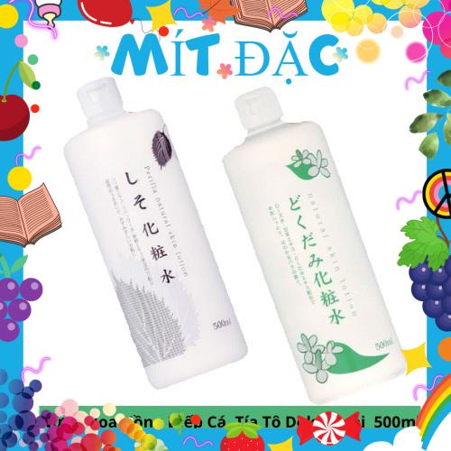 Nước Hoa Hồng Diếp Cá Tía Tô Giảm Mụn Dokudami 500ml Nhật Bản NORI