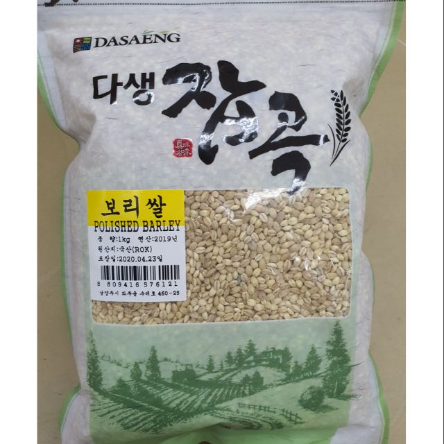 Gạo bông lúa mạch  Hàn Quốc 1kg