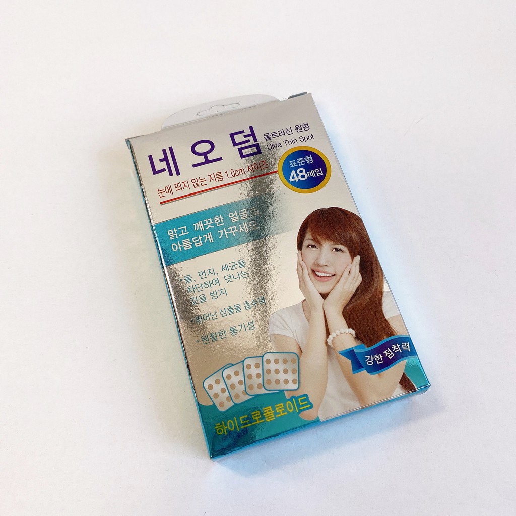 Set 4 tờ 48 miếng dán loại bỏ mụn size tiêu chuẩn