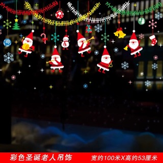 Decan dán noel