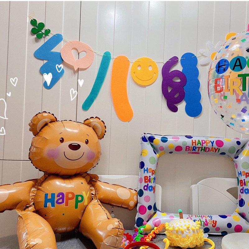 Bong Bóng Lá Nhôm Hình Chú Gấu 3D Đáng Yêu Trang Trí Tiệc Sinh Nhật Cho Bé