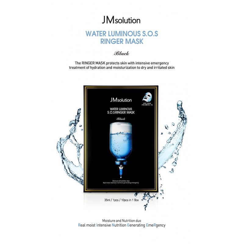 [Mã COSCOCOT4 -8% đơn 250K] Mặt Nạ Dưỡng Ẩm Và Làm Dịu Da JM Solution Mask 30ml - Water Luminous S.O.S Ringer