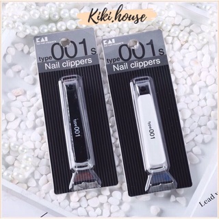 Bấm móng tay Nhật KAI KE0121 thép chống gỉ cỡ nhỏ 001 - Kèm dũa và đựng móng thừa