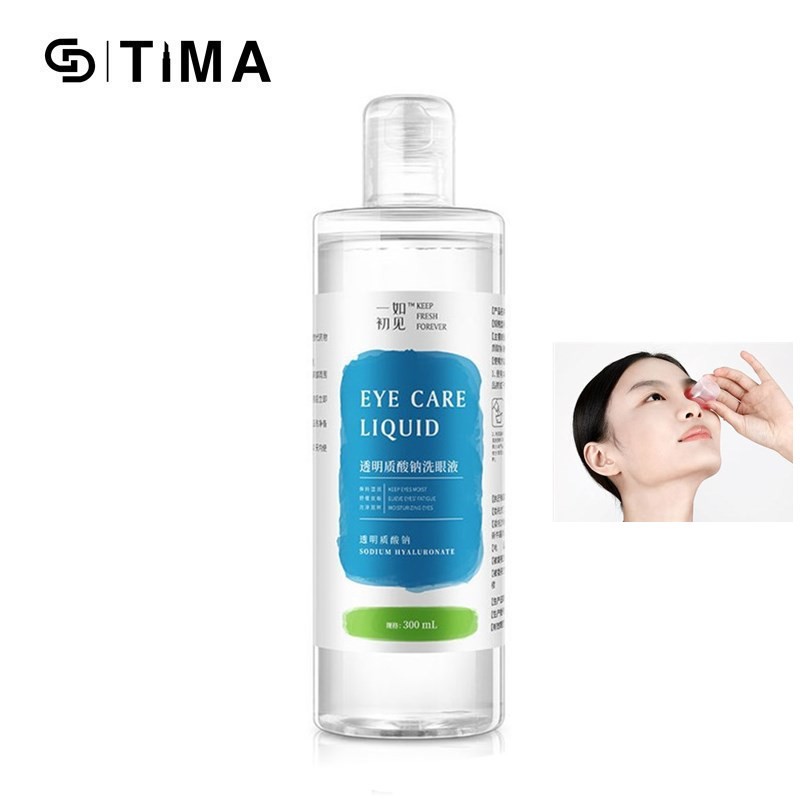 Dung dịch rửa mắt GDTIMA 0-2 ° C 300ml chăm sóc cho mắt | BigBuy360 - bigbuy360.vn