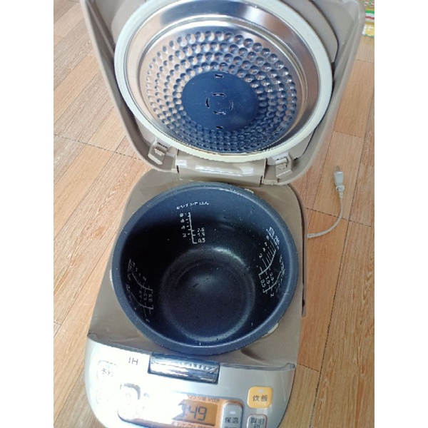 Nồi cơm Nhât pana 1,5l cao tần
