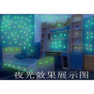 Gói 100 sao dạ quang phát sáng siêu đẹp