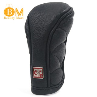 Bọc cần số xe hơi có khóa kéo chống trượt chất lượng cao