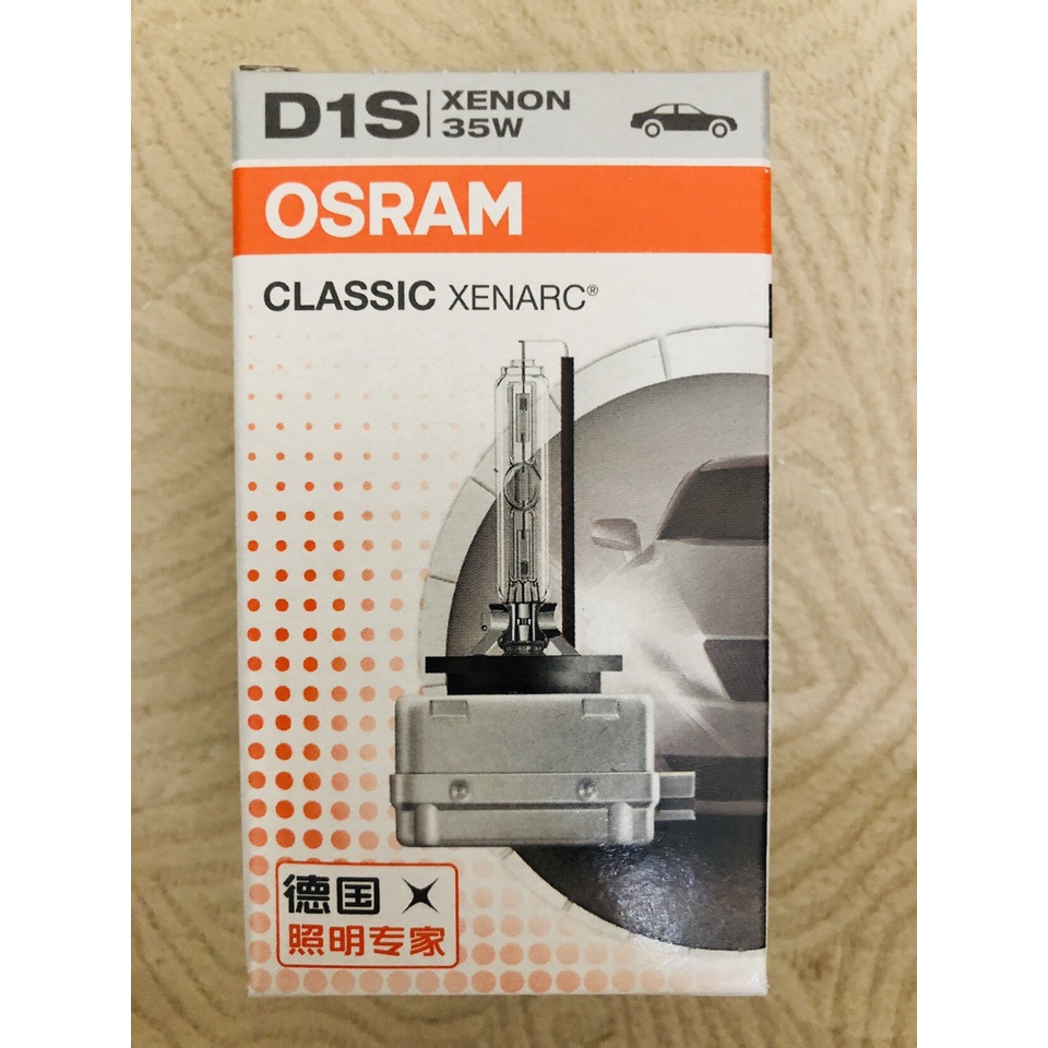 Bóng đèn Xenon Osram D1S - 4200k (màu vàng nắng)