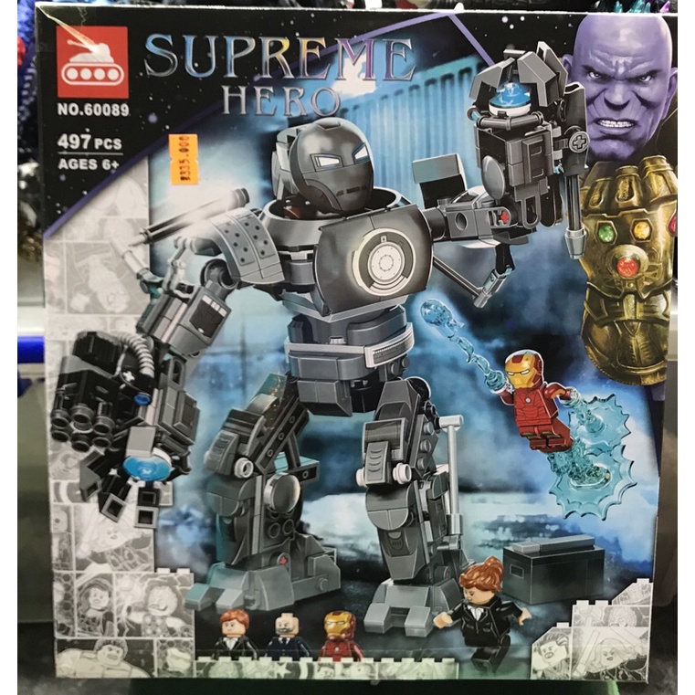 Đồ chơi xếp hình Marvel 76190 60089 Người sắt đối địch Monger