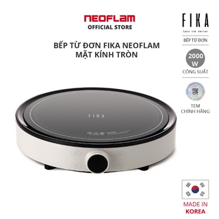 Bếp từ đơn Fika Neoflam mặt kính tròn - FS-IC001-2 (FK-IN)