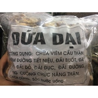 Quả dứa dại (1kg khô)
