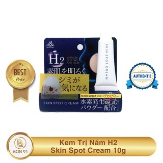 Kem trị nám h2 skin spot cream 10g nhật
