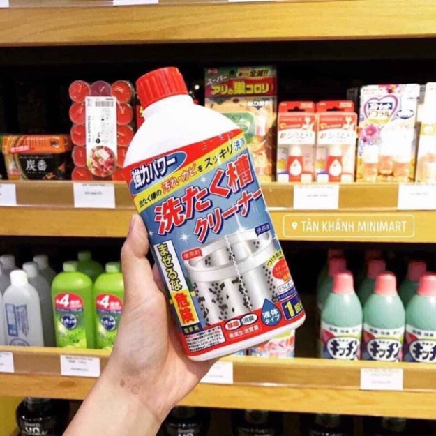 NƯỚC TẨY VỆ SINH LỒNG MÁY GIẶT NHẬT BẢN