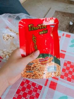 1 bịch ( 13 gói) bim bim tăm Thái