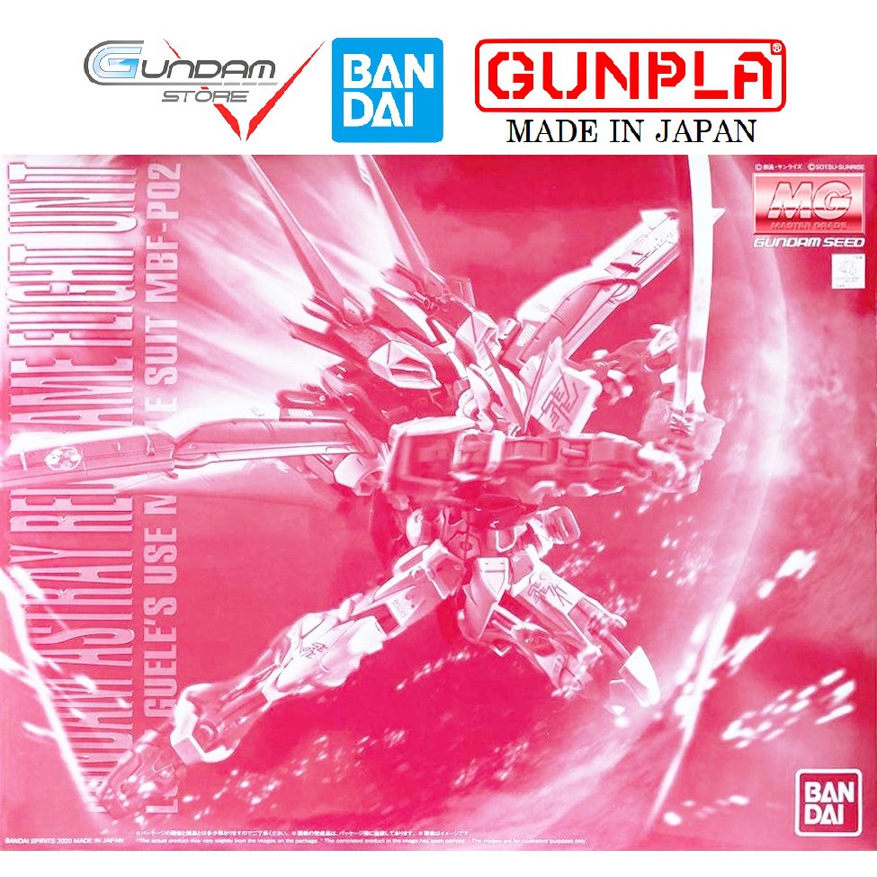 Gundam Bandai MG Red Astray Flight Unit 1/100 Seed Destiny Mô Hình Đồ Chơi Lắp Ráp Anime Nhật