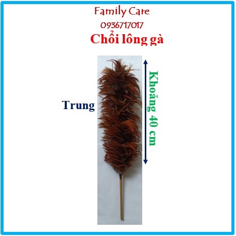 Chổi lông gà phủi bụi loại Trung- Hàng thủ công cao cấp