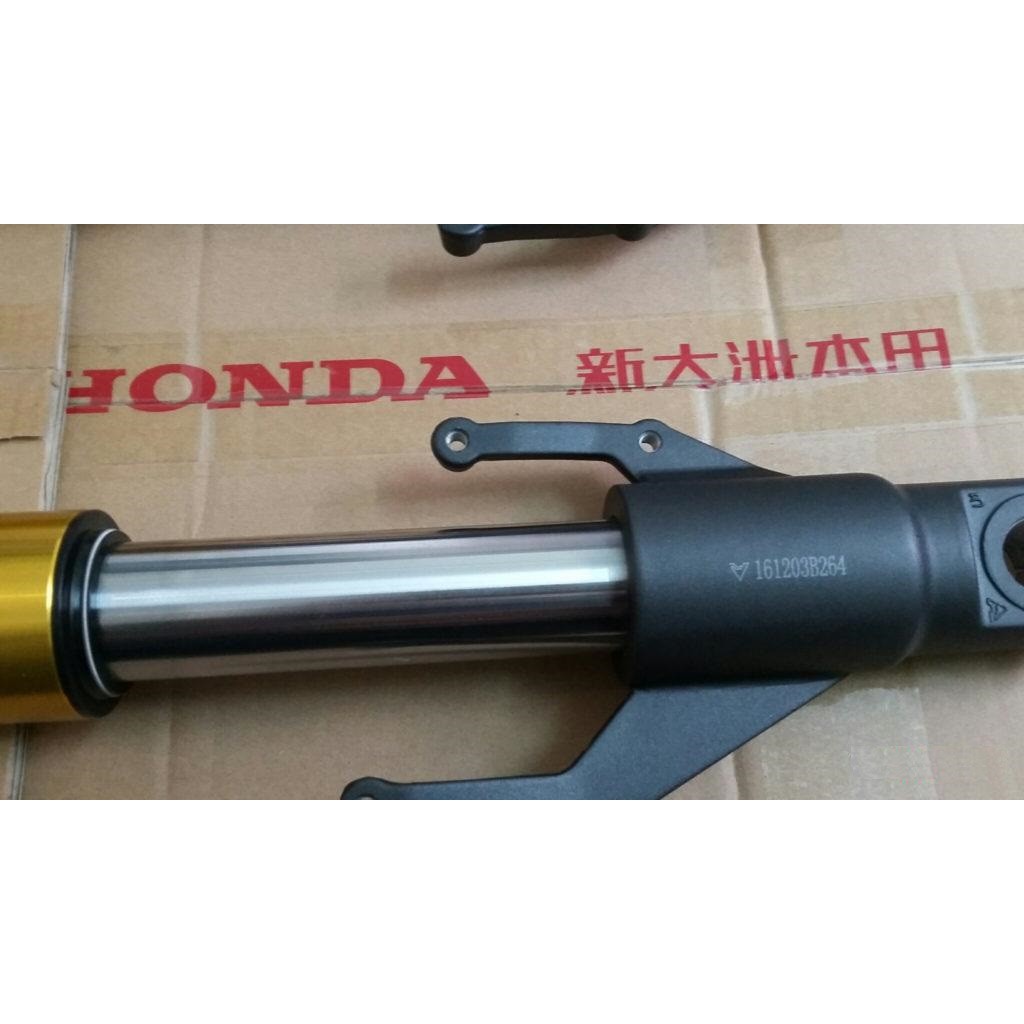 Phuộc Up Side Down CBF190R chính hãng