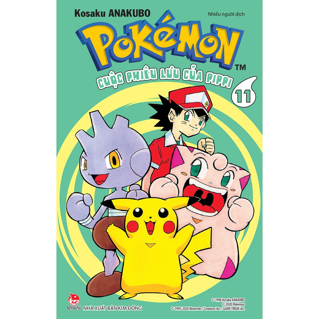 Truyện tranh Pokemon - Cuộc phiêu lưu của Pippi tập 1-14 - NXB Kim Đồng