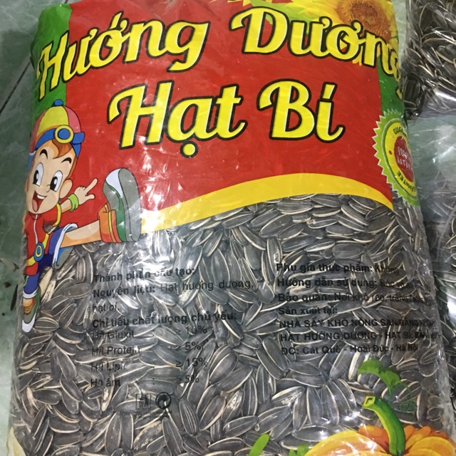 300g Hạt hướng dương hà nội loại to