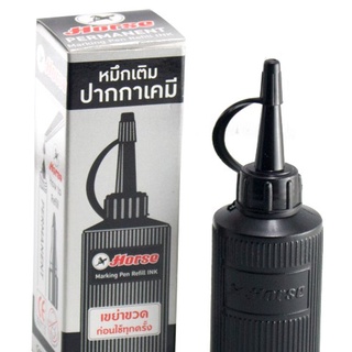 Mực bút lông dầu thái horse chai 30ml