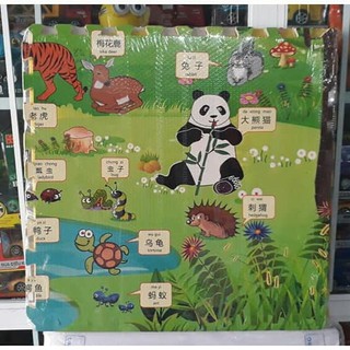 [Sỉ=lẻ] Thảm xốp ghép mẫu mới 2020 hình con vật (4 tấm kích thước 60*60cm)