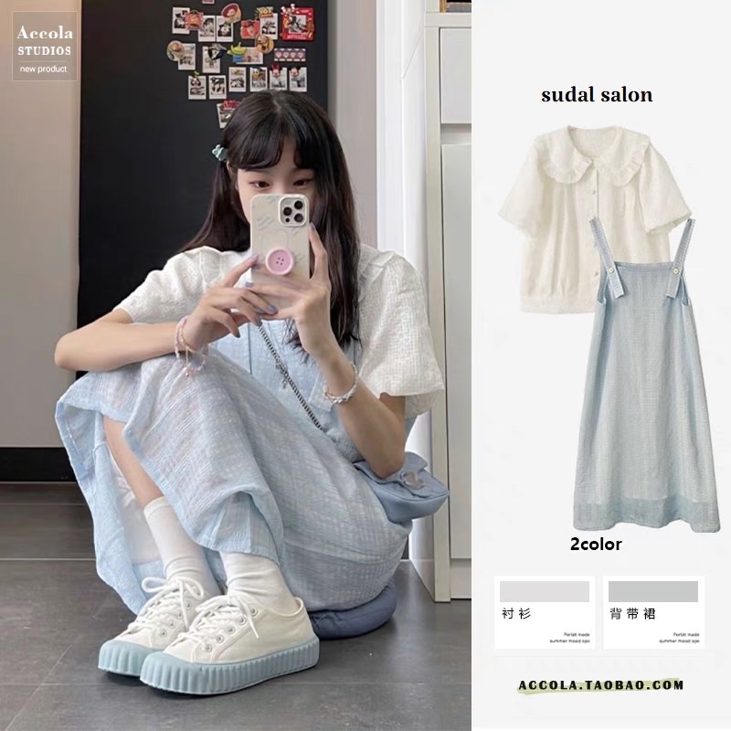 Váy yếm xanh nhạt hot trend phong cách Hàn Quốc ordertaobao