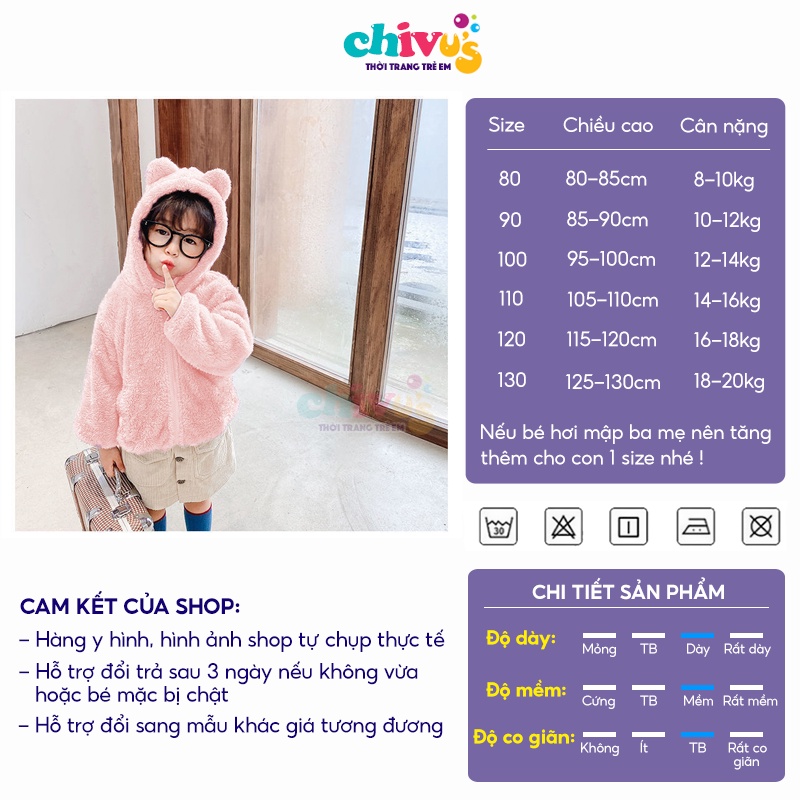 Áo khoác lông cừu cho bé chất lông mềm mịn ấm áp CHIVU's KID áo khoác bé trai bé gái có mũ mặc cực xinh