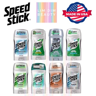 Lăn Khử Mùi nam Speed Stick 85g - Made in USA