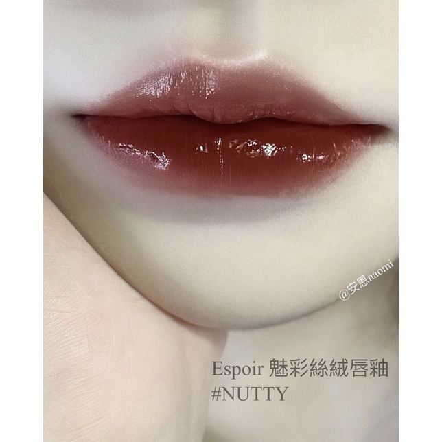 Son Kem Lì Cao Cấp Hàn Quốc Lên Màu Chuẩn, Lâu Trôi Espoir Couture Lip Tint Shine 8.5g