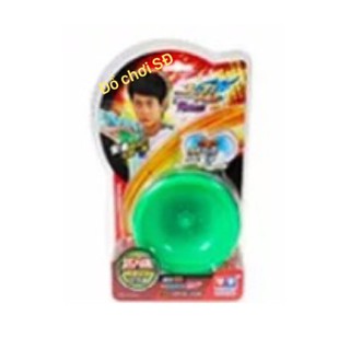 yoyo 4A - xanh lá