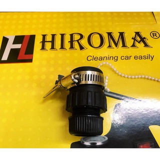 Kết nối dây nước vào và vòi nước gia đình cho máy rửa xe HIROMA