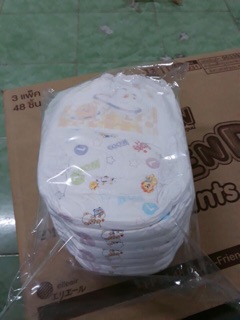 Tã dán Goo.n Newborn 50 miếng (trẻ từ 0 - 5 kg)