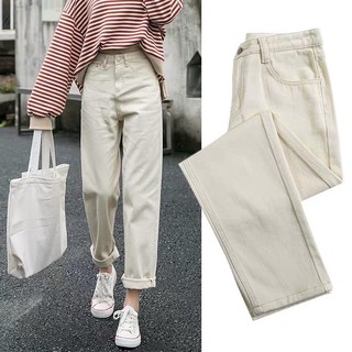 (ORDER) Quần Jeans ống rộng cạp cao Style năng động nhiều màu