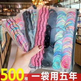 SET 500 DÂY CỘT TÓC ( có túi zip) NHIỀU MÀU