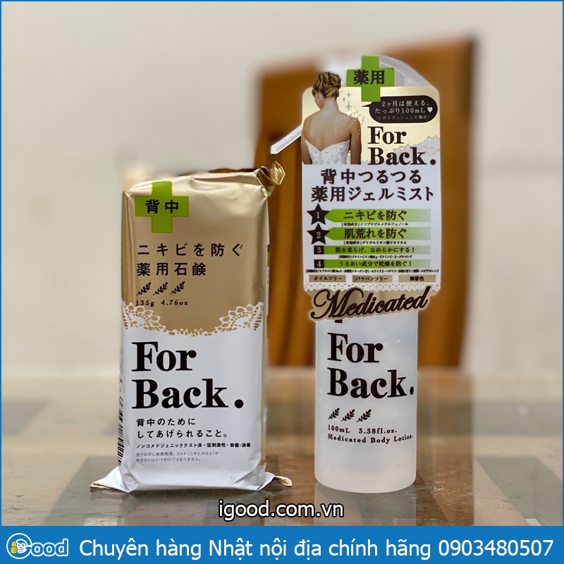 [Giá tốt] Chai xịt trị mụn lưng For Back Nhật Bản 100ml