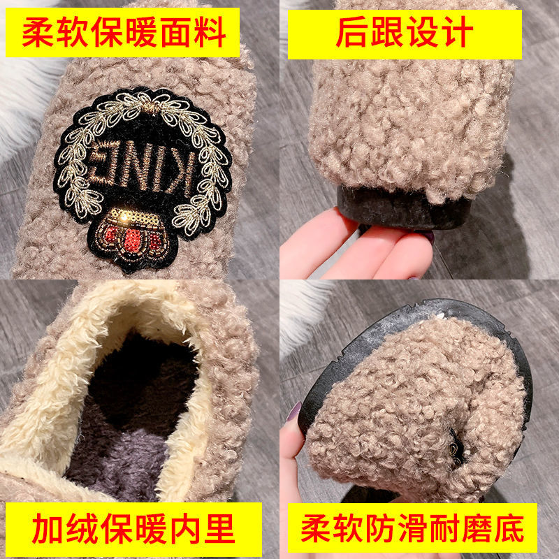 Giày lười bằng lông cừu giữ ấm tốt đế bằng êm chân | BigBuy360 - bigbuy360.vn