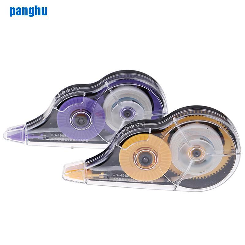 [pang] Băng Sửa 8M 1Pc