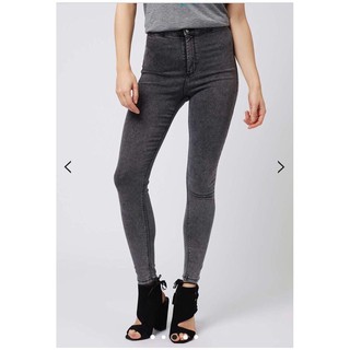 JEANS SPRING 26 27 28 29