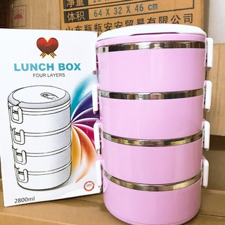 Cặp lồng cơm Lúa mạch 3 tầng và 4 tầng