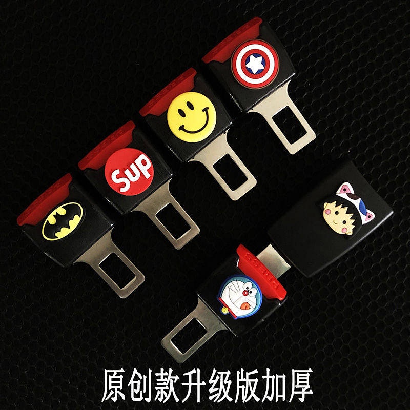 Chốt cài dây an toàn trên xe ô tô loại phổ thông hình hoạt hình cho mẹ và bé GYVT