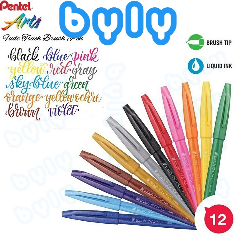Brush sign pen basic - Bút viết thư pháp, calligraphy, kanji Pentel SES15C - ByLy Store