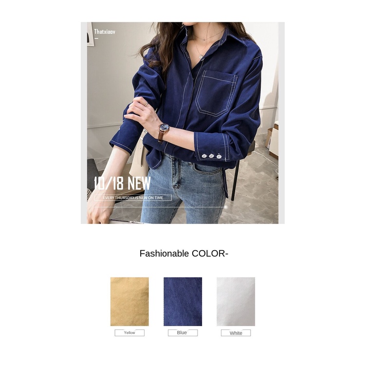 Áo sơ mi tay dài dáng rộng màu trơn phong cách Hồng Kông retro mới  cho nữ