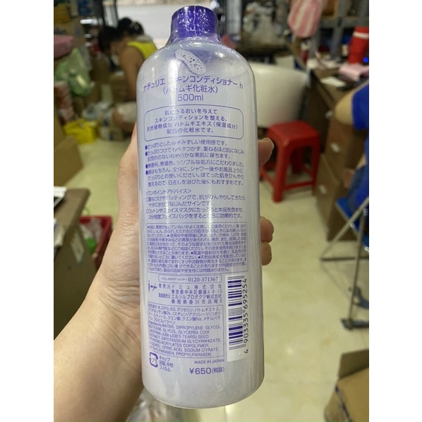 Toner Naturie cấp ẩm, dưỡng trắng | BigBuy360 - bigbuy360.vn