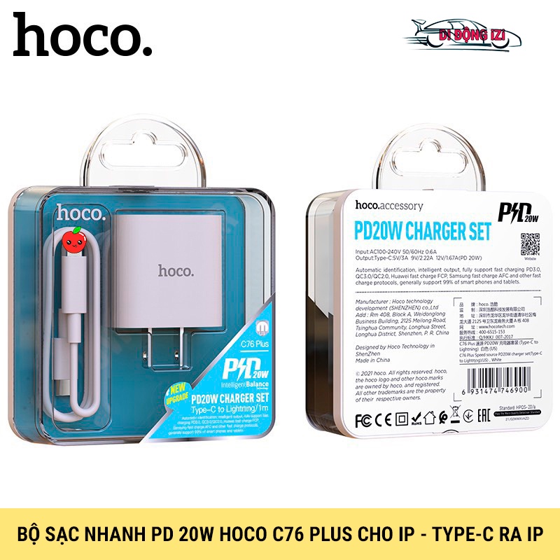 Bộ Sạc Nhanh PD 20W Cho 8/8P/X/Xs/11/12/13/Pro/ProMax - Hoco C76 Plus/C76A Plus Chuẩn Type-C, Đầu Ra IPPD
