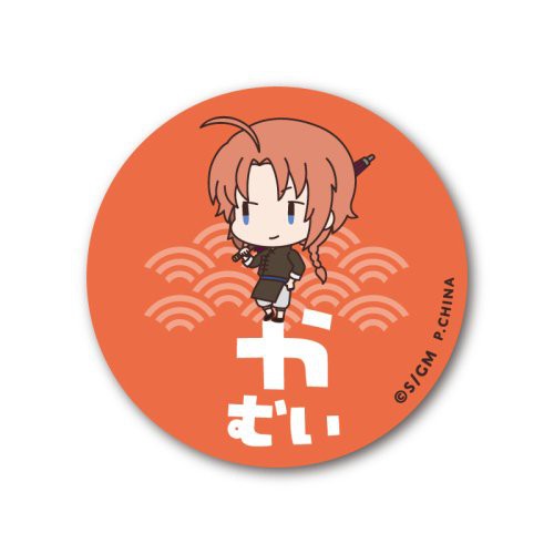 ( 1 chiếc ) Huy hiệu cái áo IN HÌNH nhân vật GINTAMA LINH HỒN BẠC ver CHỮ BAY anime chibi dễ thương xinh xắn