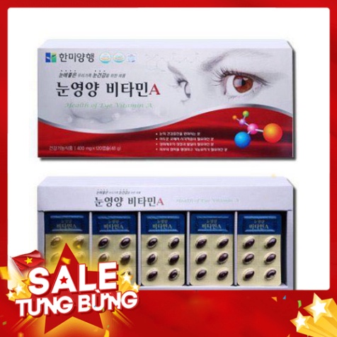 ⚡️Freeship⚡️ Viên uống bổ mắt HANMI Hàn Quốc 120 viên