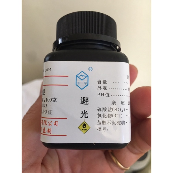 Silver nitrate, bạc nitrate, lọ 100g