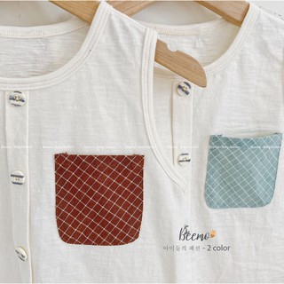 Bộ ba lỗ BeeMoo bé trai